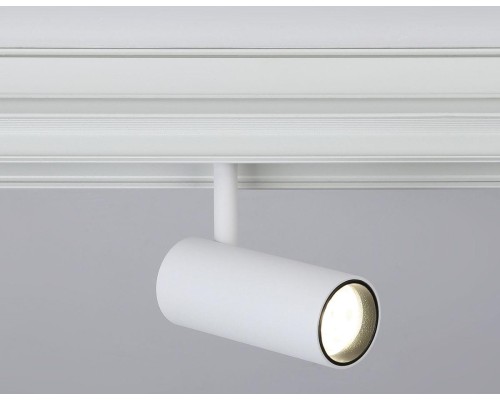 Трековый светодиодный светильник Ambrella light Track System Magnetic GL3810