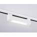 Трековый светодиодный светильник Ambrella light Track System GL6724