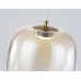 Подвесной светодиодный светильник Ambrella light High Light LH11093