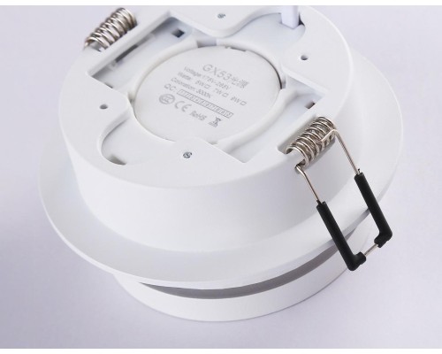 Встраиваемый светильник Ambrella light Techno Spot GX53 Acrylic tech TN5218