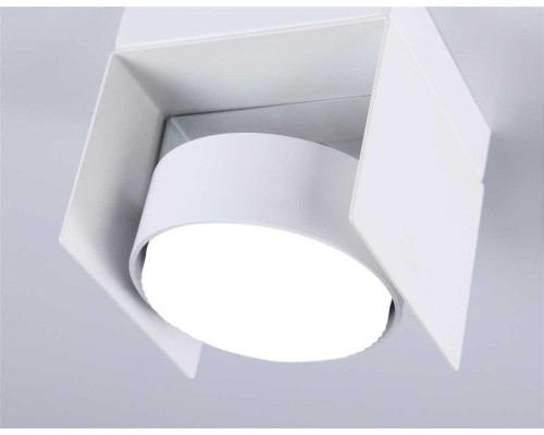 Потолочный светильник Ambrella light Techno Spot GX Standard tech TN70841