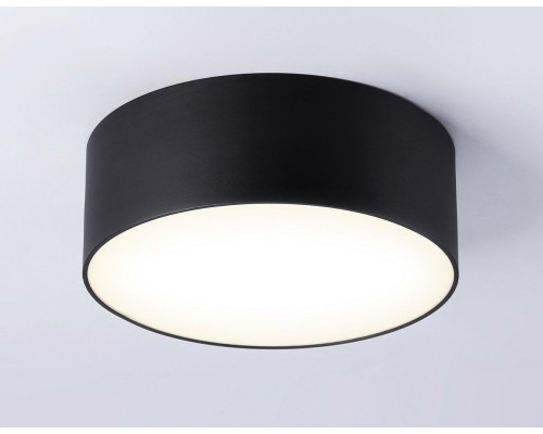 Потолочный светодиодный светильник Ambrella light Orbital Air Alum FV5513