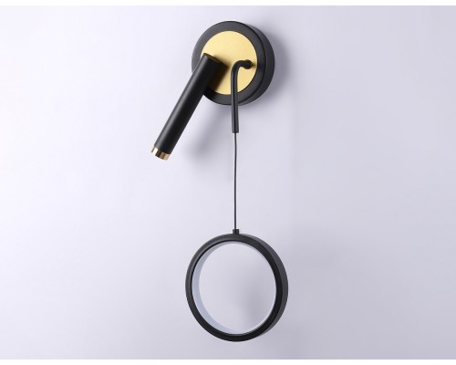 Настенный светодиодный светильник Ambrella light Comfort LineTech FL51652