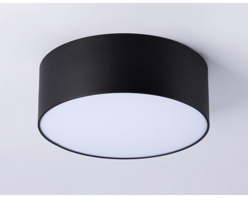 Потолочный светодиодный светильник Ambrella light Orbital Air Alum FV5513