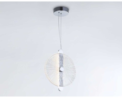 Подвесной светильник Ambrella light High light LH31145