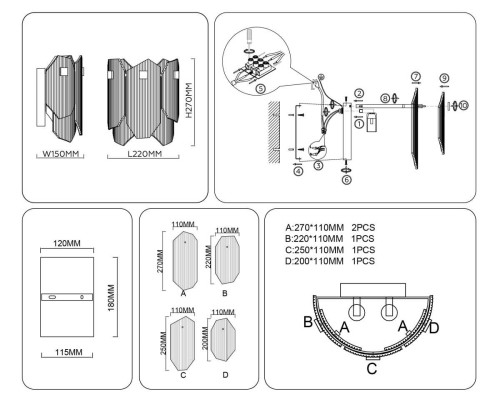 Настенный светильник Ambrella light High light LH31257