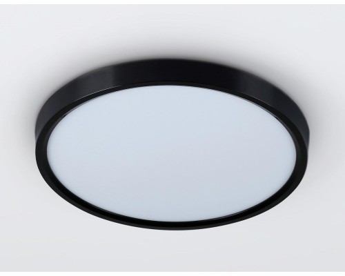 Потолочный светодиодный светильник Ambrella light Orbital Air FZ3050