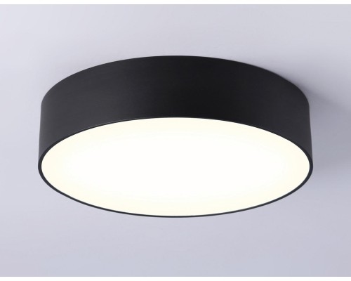 Потолочный светодиодный светильник Ambrella light Orbital Air Alum FV5517