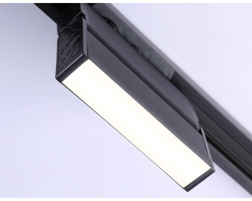 Трековый светодиодный светильник Ambrella light Track System GL6803