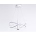 Подвесной светодиодный светильник Ambrella light Comfort LineTech FL5367