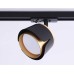 Трековый светильник Ambrella light Track System GL5344