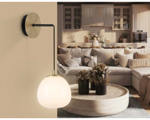 Настенный светильник со сменной лампой Ambrella light High Light LH51005