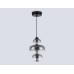 Подвесной светодиодный светильник Ambrella light High Light LH11057