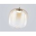 Подвесной светодиодный светильник Ambrella light High Light LH11093