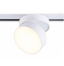 Трековый светодиодный светильник Ambrella light Track System GL6872