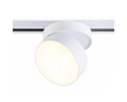 Трековый светодиодный светильник Ambrella light Track System GL6872