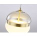 Подвесной светодиодный светильник Ambrella light High Light LH11001