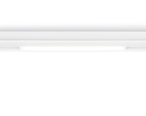 Светильник светодиодный трековый AMBRELLA LIGHT TRACK SYSTEM GL1655