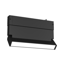 Трековый светильник Ambrella Light TRACK SYSTEM GL8095