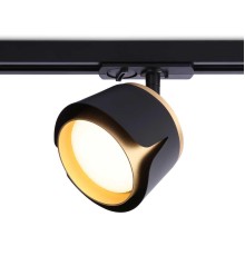 Трековый светильник Ambrella light Track System GL5344