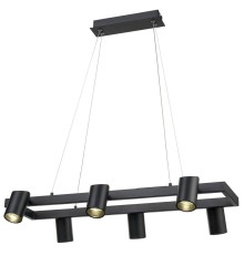 Подвесной светильник Vele Luce Zoom VL10122P06