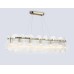Подвесной светильник Ambrella light High light LH31255