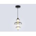 Подвесной светодиодный светильник Ambrella light High Light LH11057