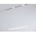 Подвесной трековый светодиодный светильник Ambrella light Track System GL6782