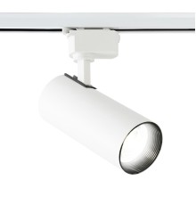 Трековый светодиодный светильник Ambrella light GL5822