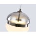 Подвесной светодиодный светильник Ambrella light High Light LH11003