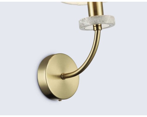 Настенный светильник Ambrella Light HIGH LIGHT LH75359