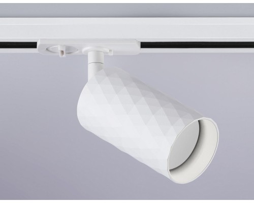 Трековый светильник Ambrella light Track System GL5131