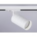 Трековый светильник Ambrella light Track System GL5131