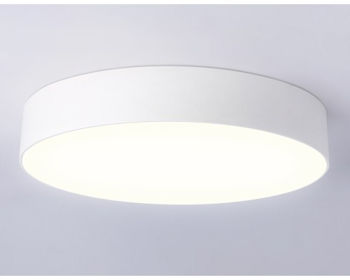 Потолочный светодиодный светильник Ambrella light Orbital Air Alum FV5531