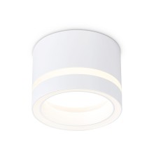 Потолочный светильник Ambrella Light Techno Spot GX Standard tech TN5245