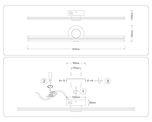 Настенный светильник Ambrella Light COMFORT FL6102
