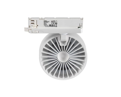 Трековый светодиодный светильник Kanlux BTL 28W-940-W 35656
