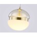 Подвесной светодиодный светильник Ambrella light High Light LH11001
