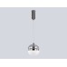 Подвесной светодиодный светильник Ambrella light High Light LH11003