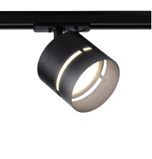 Трековый светильник Ambrella light Track System GL5377