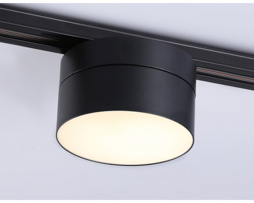 Трековый светодиодный светильник Ambrella light Track System GL6877