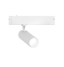 Трековый акцентный светильник Ambrella Light TRACK SYSTEM GL8001