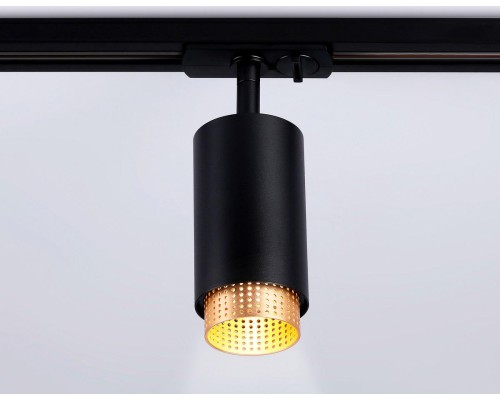 Трековый светильник Ambrella light Track System GL5162