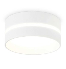 Потолочный светильник Ambrella light Techno Spot IP Protect TN5391