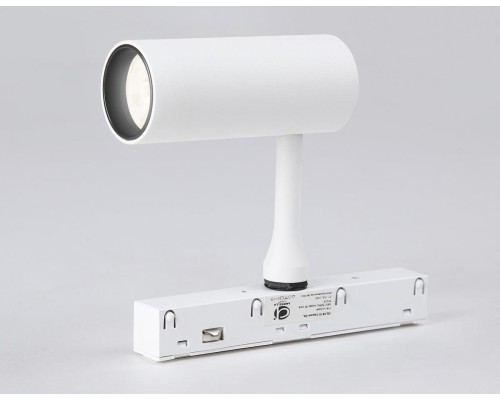Трековый светодиодный светильник Ambrella light Track System Magnetic GL3810