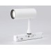 Трековый светодиодный светильник Ambrella light Track System Magnetic GL3810