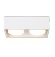 Накладной светильник Ambrella light Techno Spot Techno TN70828