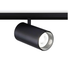 Трековый светодиодный светильник Ambrella light Track System GL3846