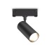 Трековый акцентный светильник Ambrella Light TRACK SYSTEM GL2310
