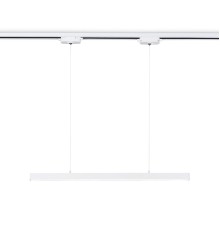 Подвесной трековый светодиодный светильник Ambrella light Track System GL6783